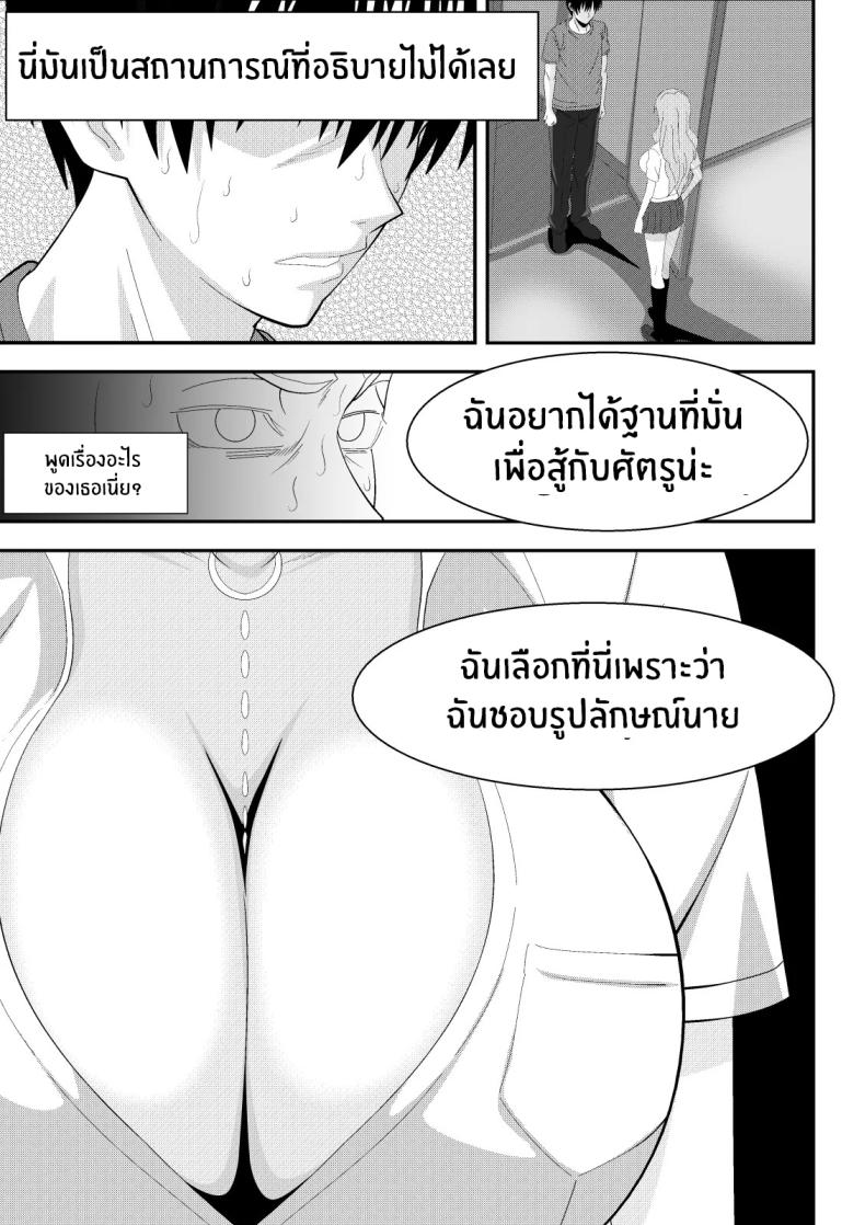008.jpg