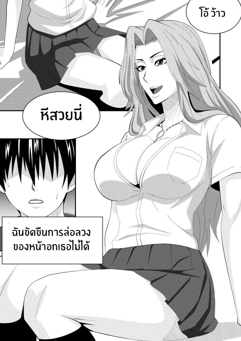 009.jpg