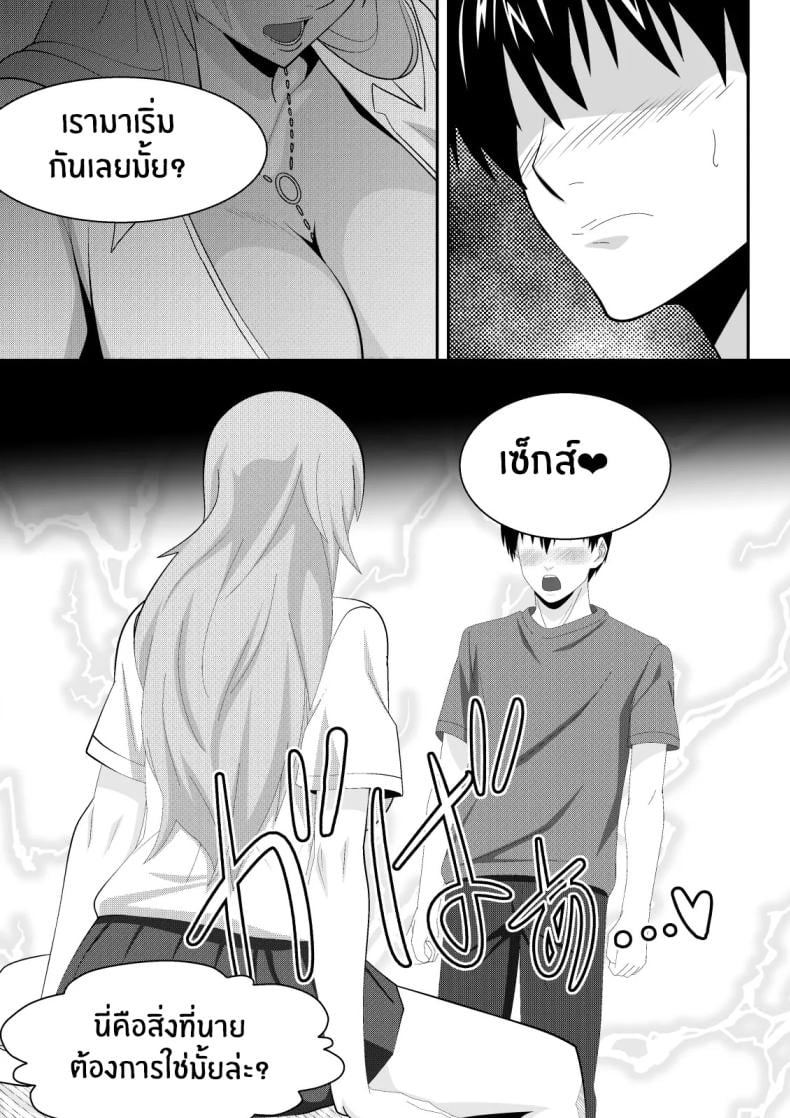 010.jpg