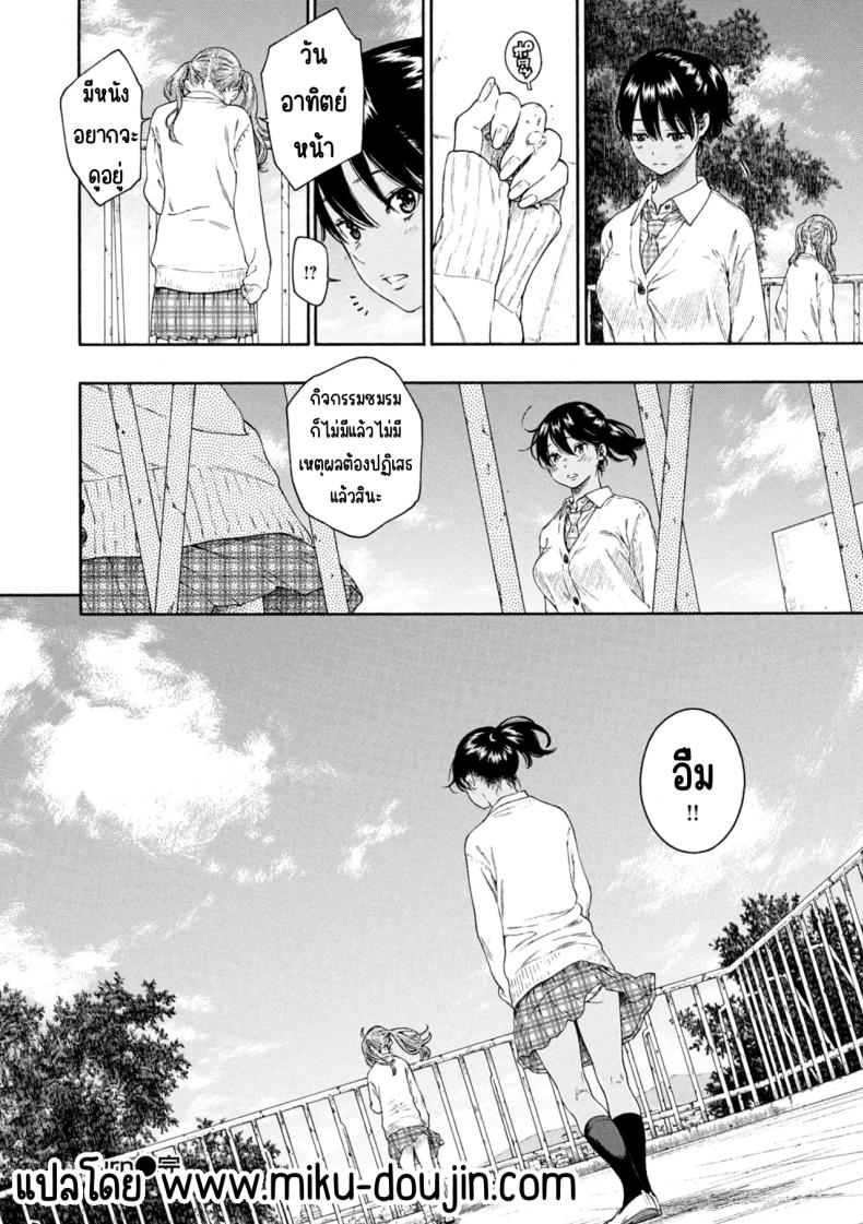 071.jpg