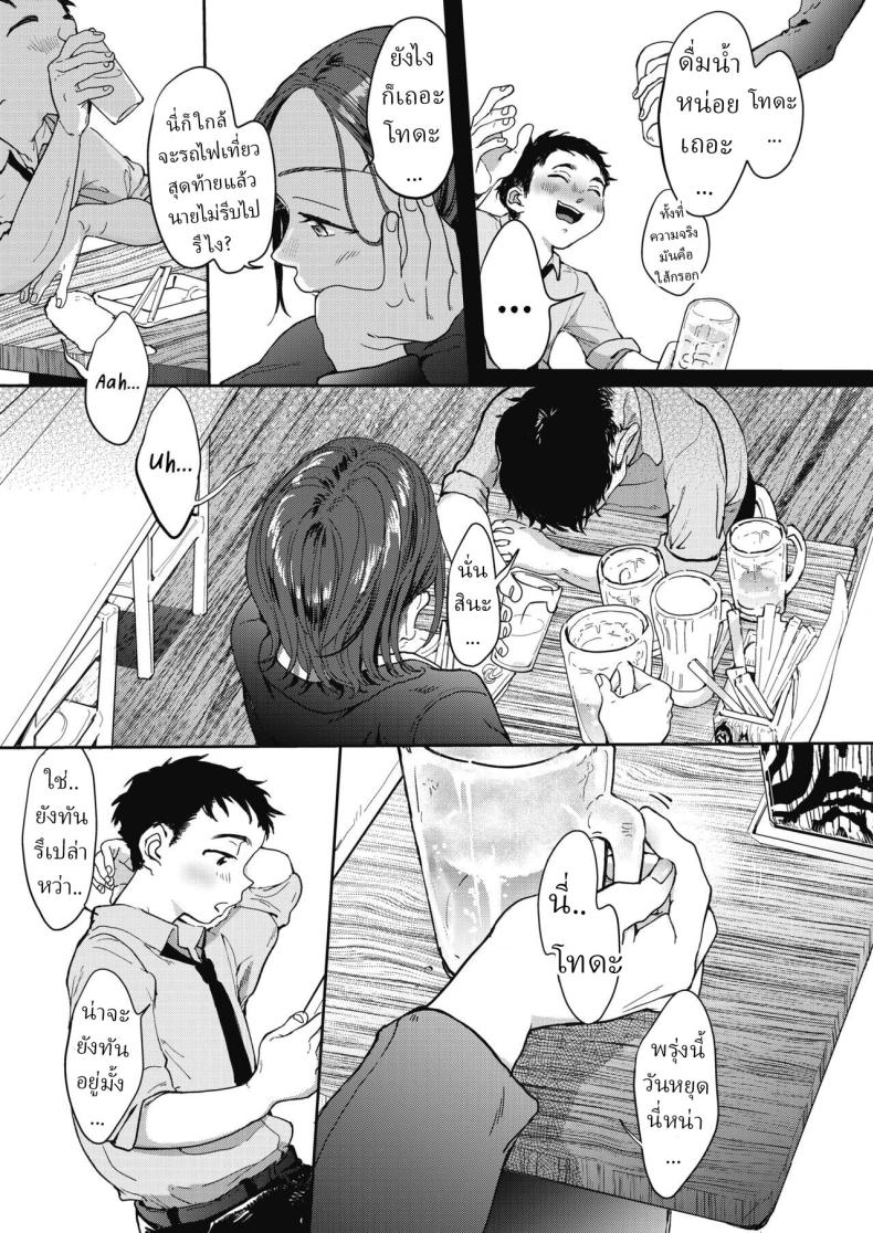 003.jpg