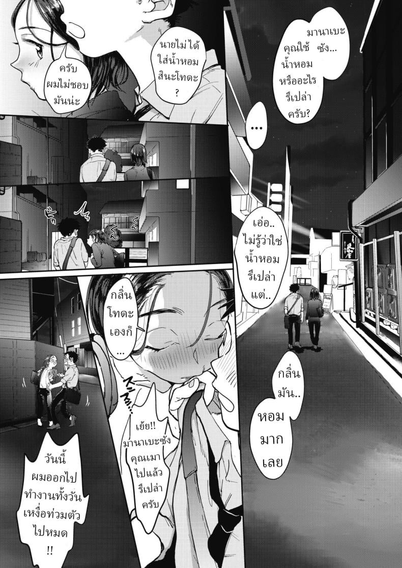005.jpg