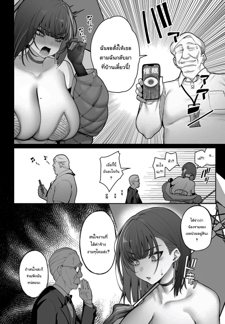 003.jpg