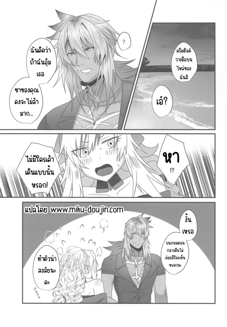 003.jpg