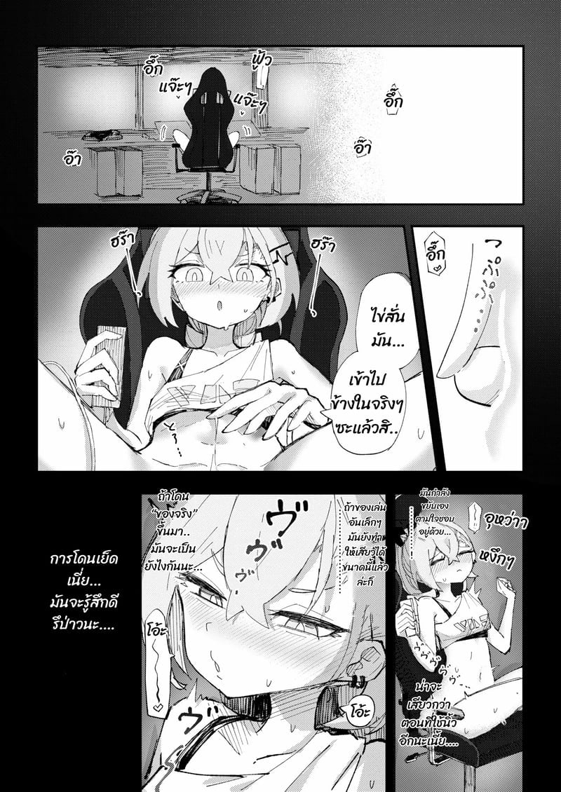 009.jpg