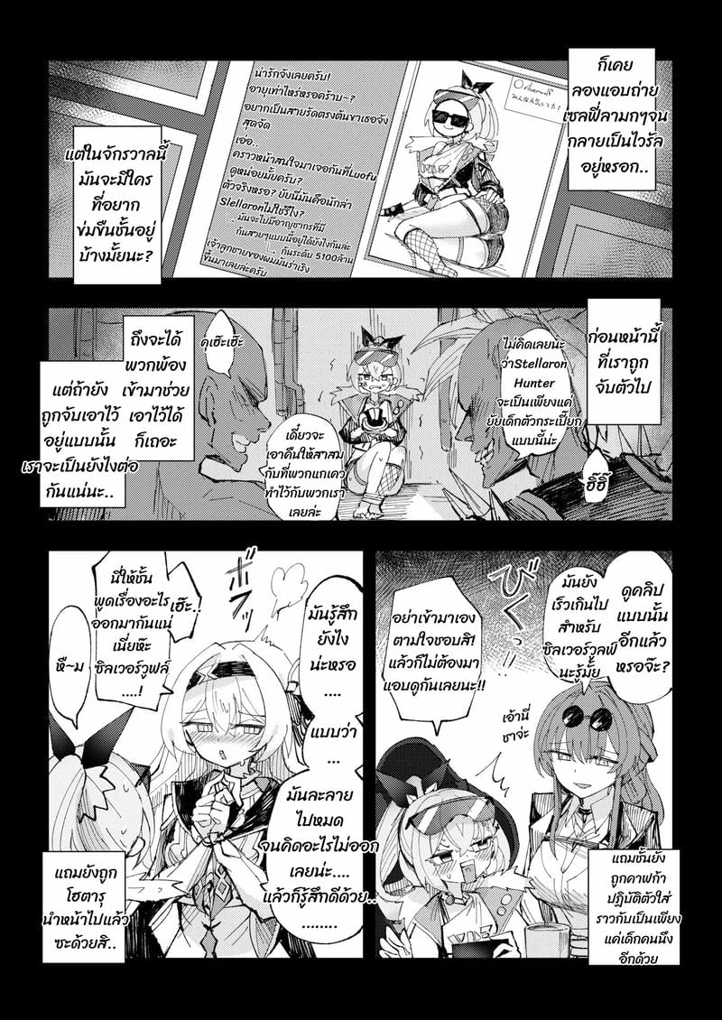 010.jpg