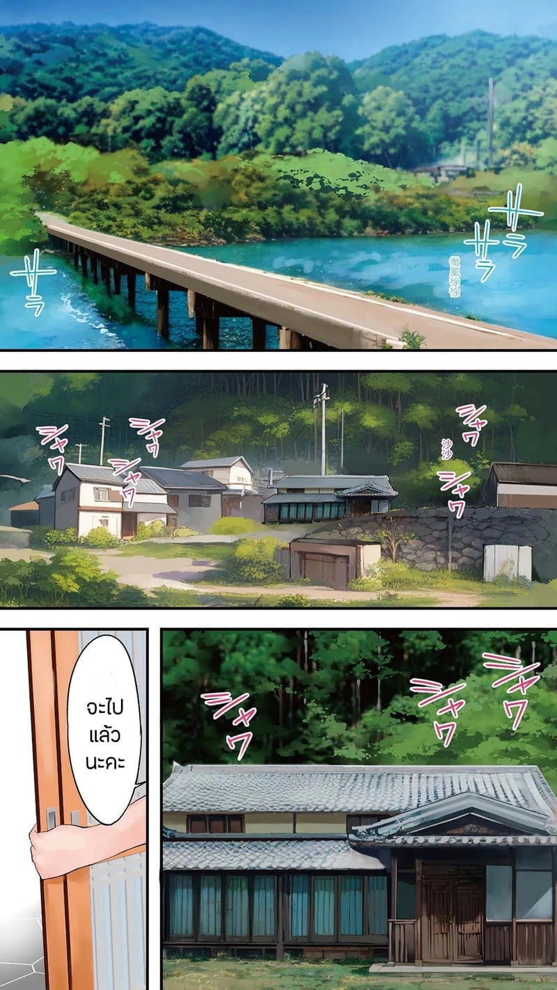 003.jpg