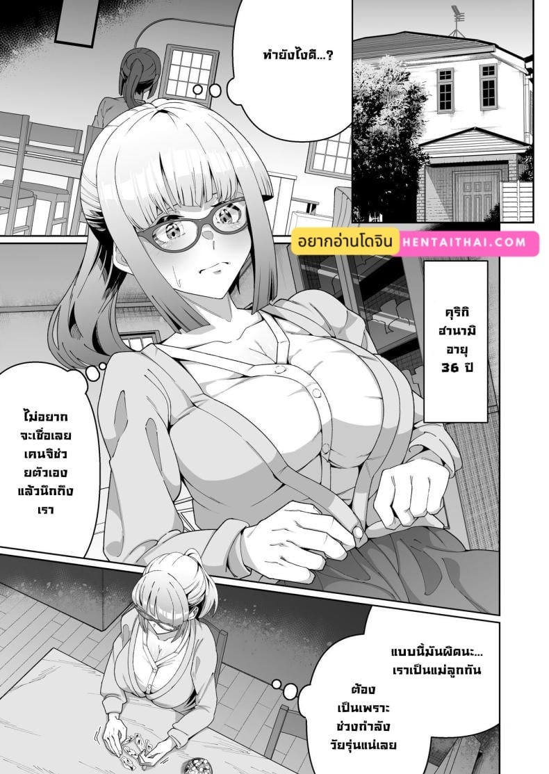 002.jpg