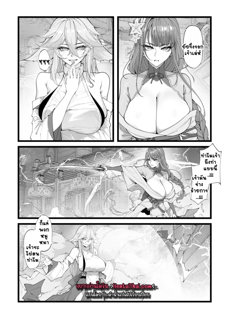 002.jpg