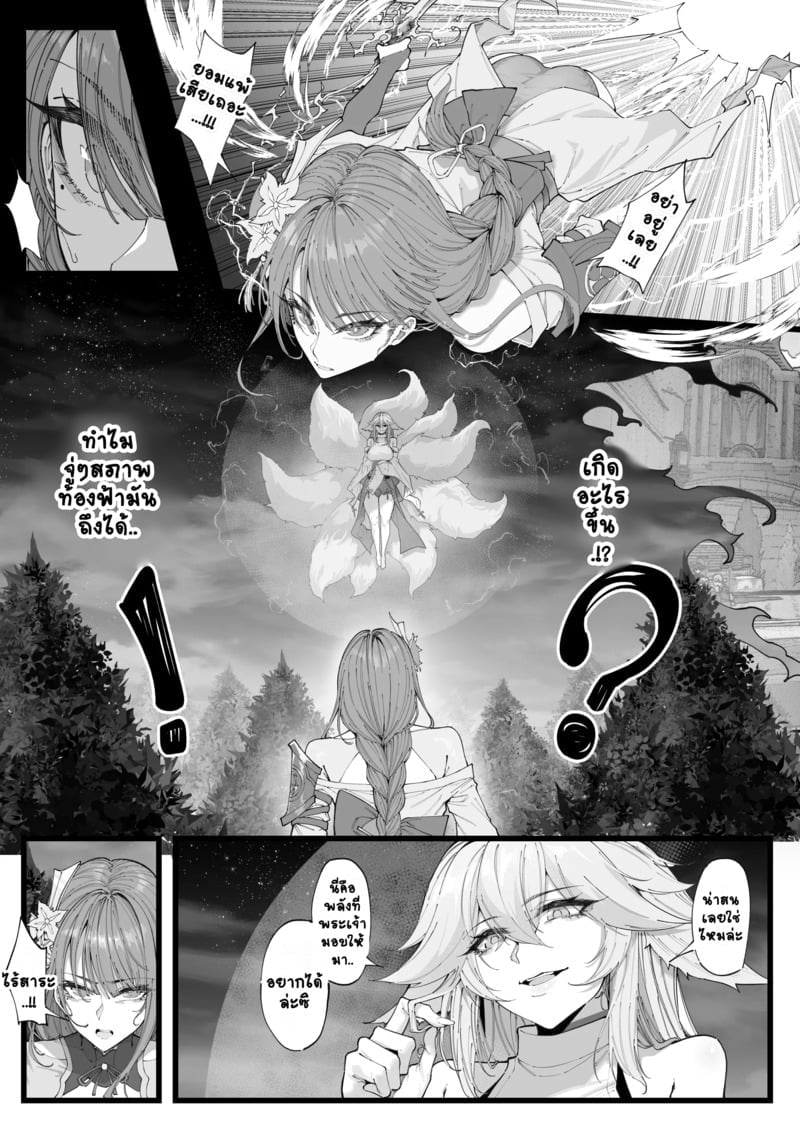 003.jpg