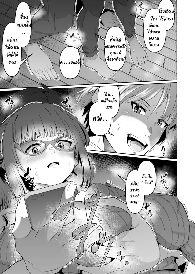 008.jpg