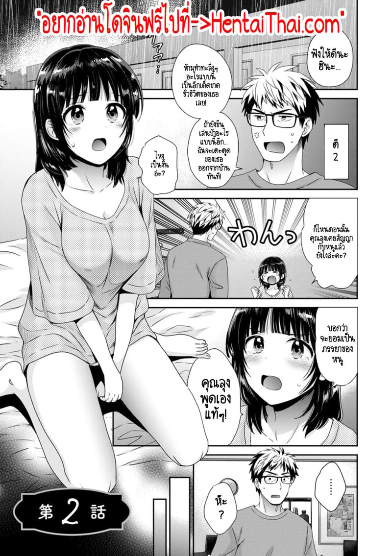 002.jpg