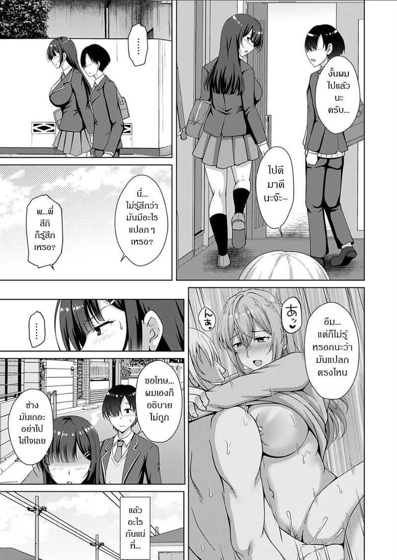 003.jpg