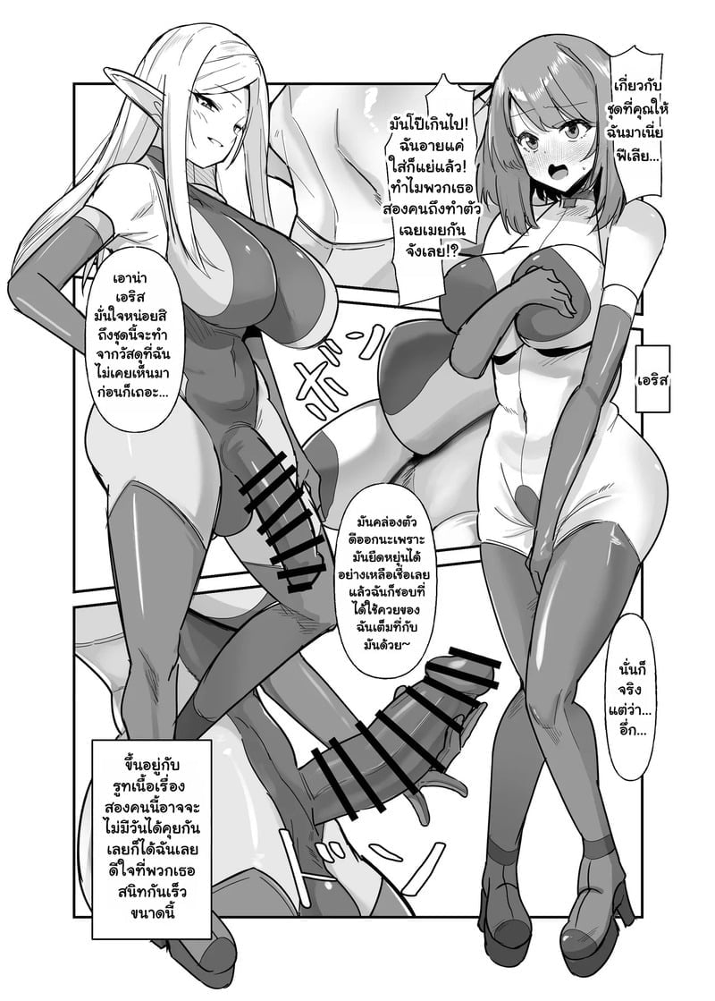 005.jpg