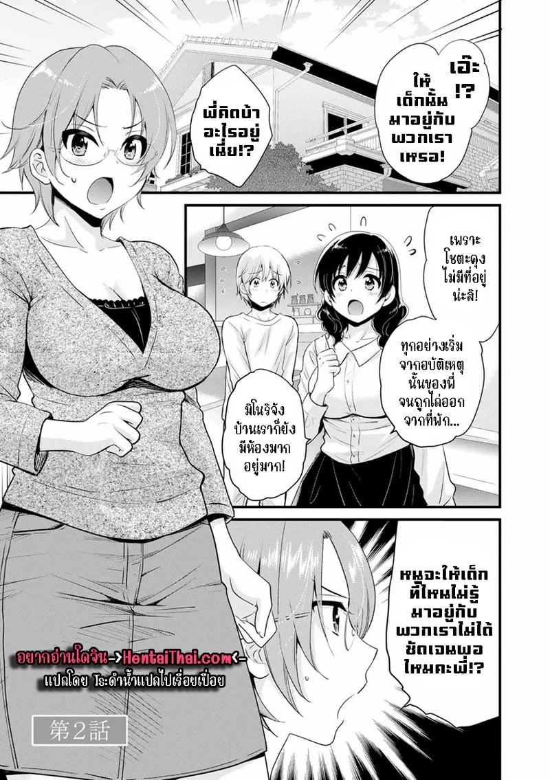003.jpg