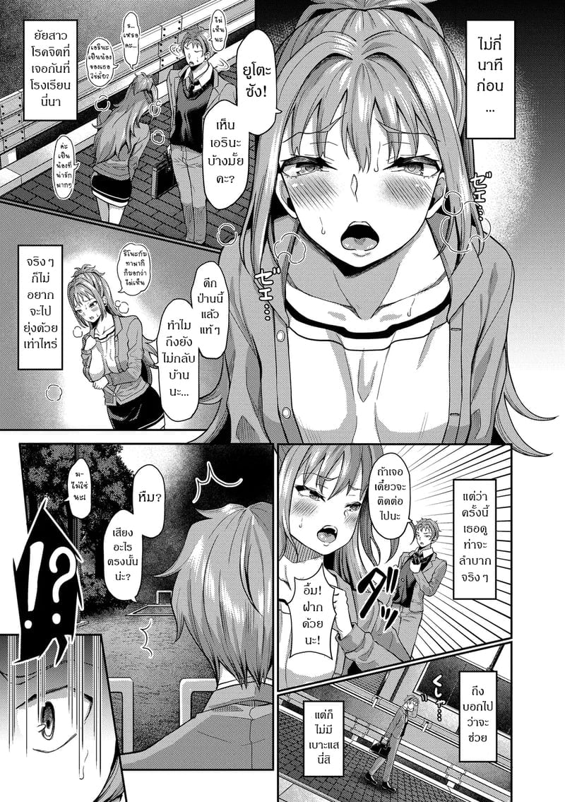 003.jpg