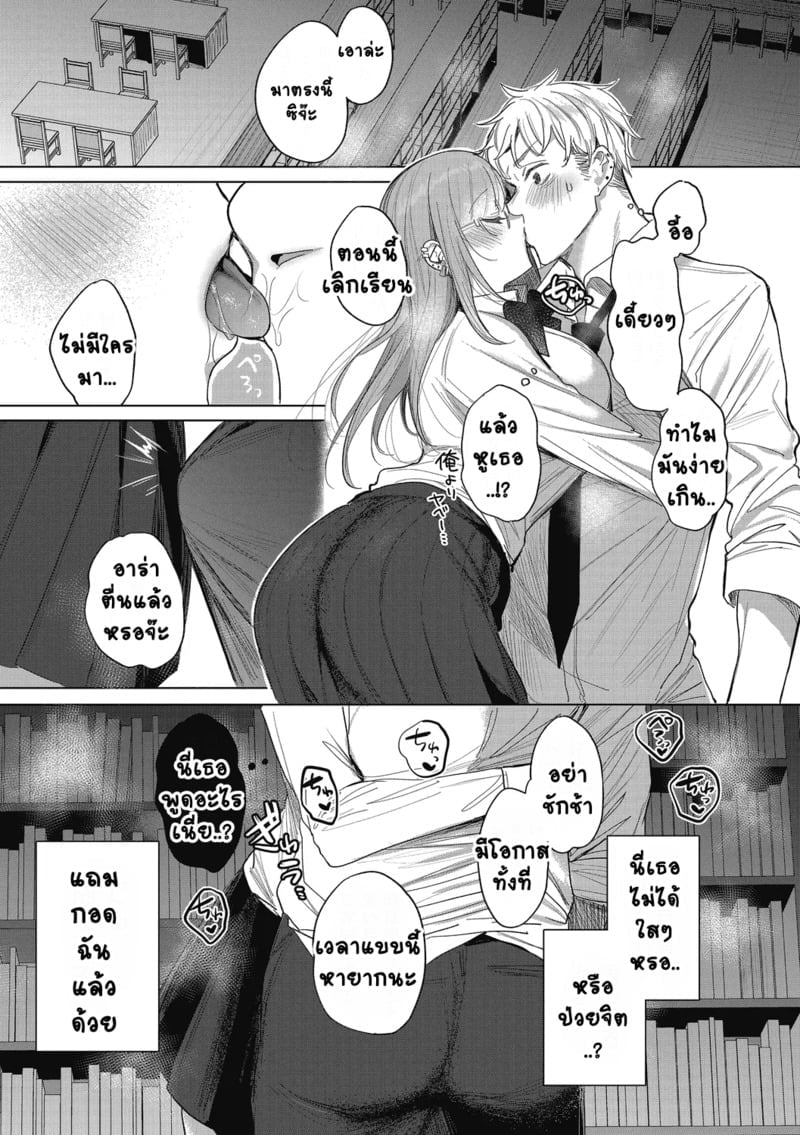 009.jpg