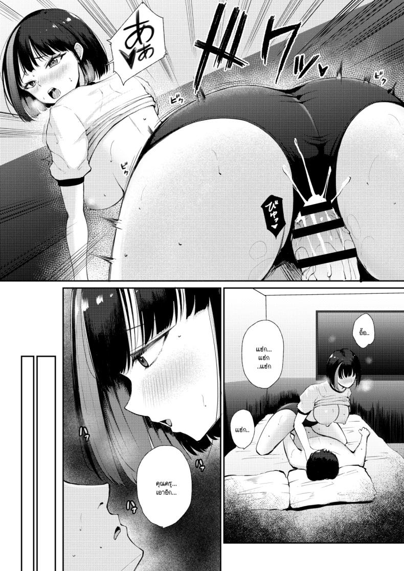005.jpg