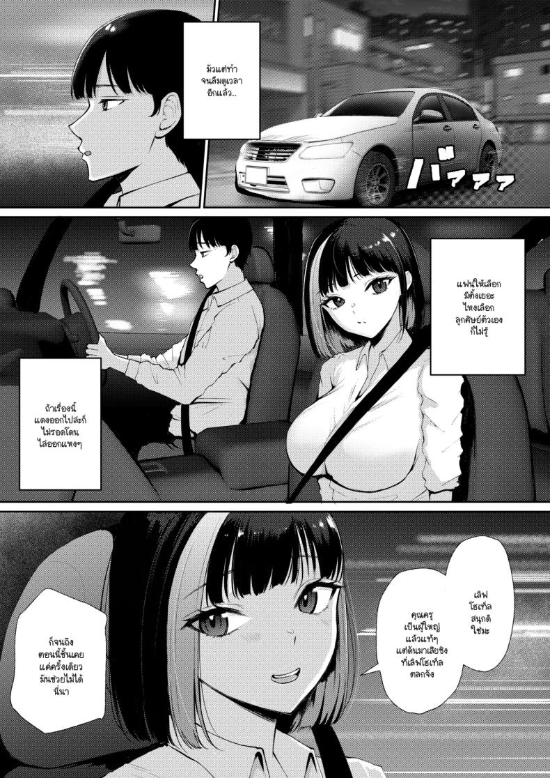 006.jpg