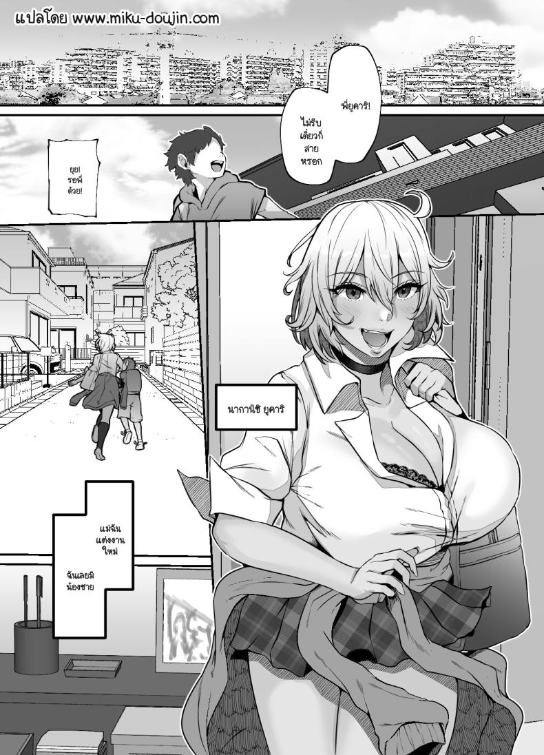 003.jpg