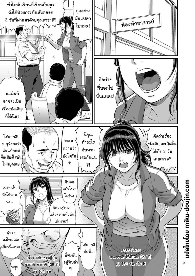 002.jpg