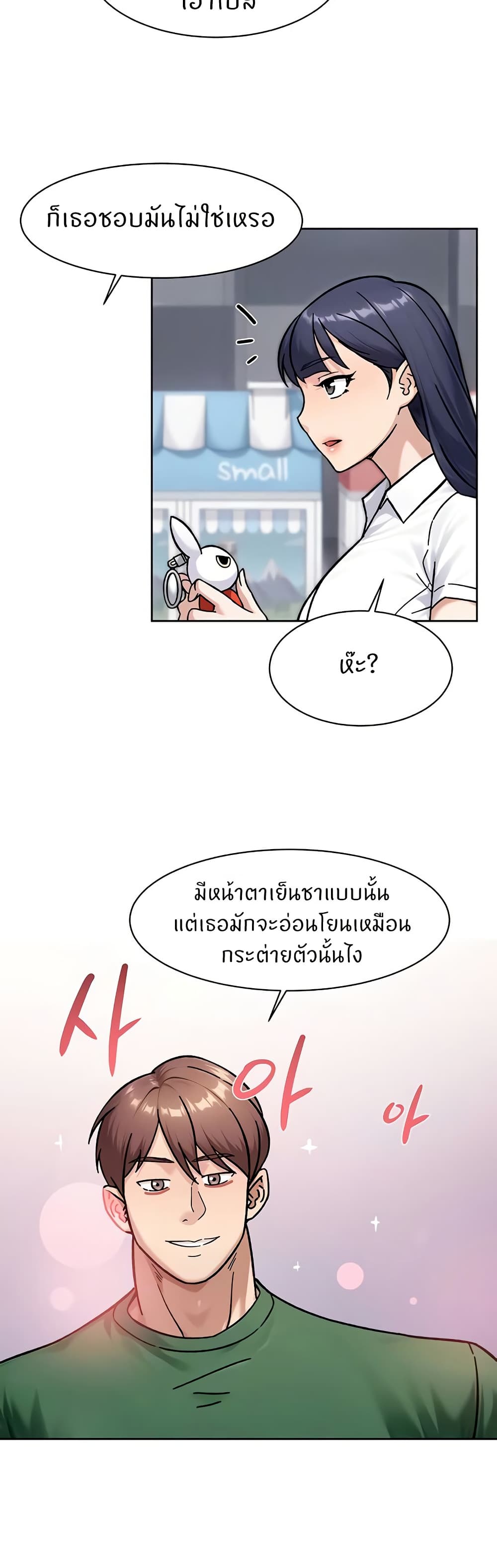 03.jpg