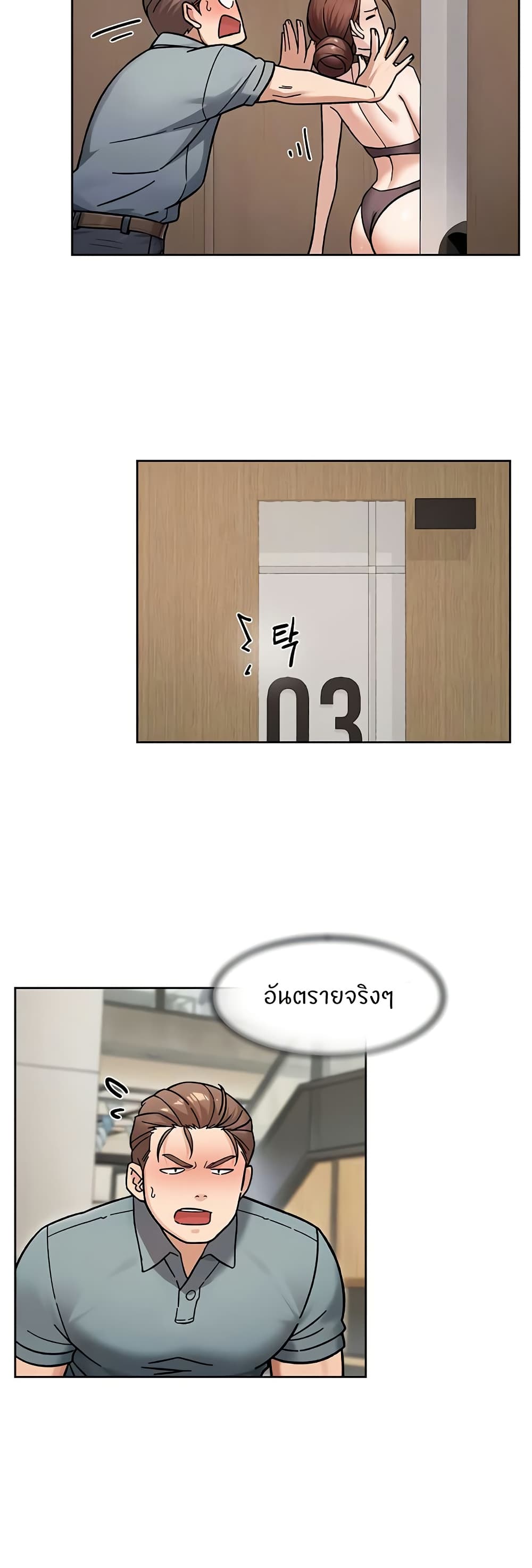 03.jpg