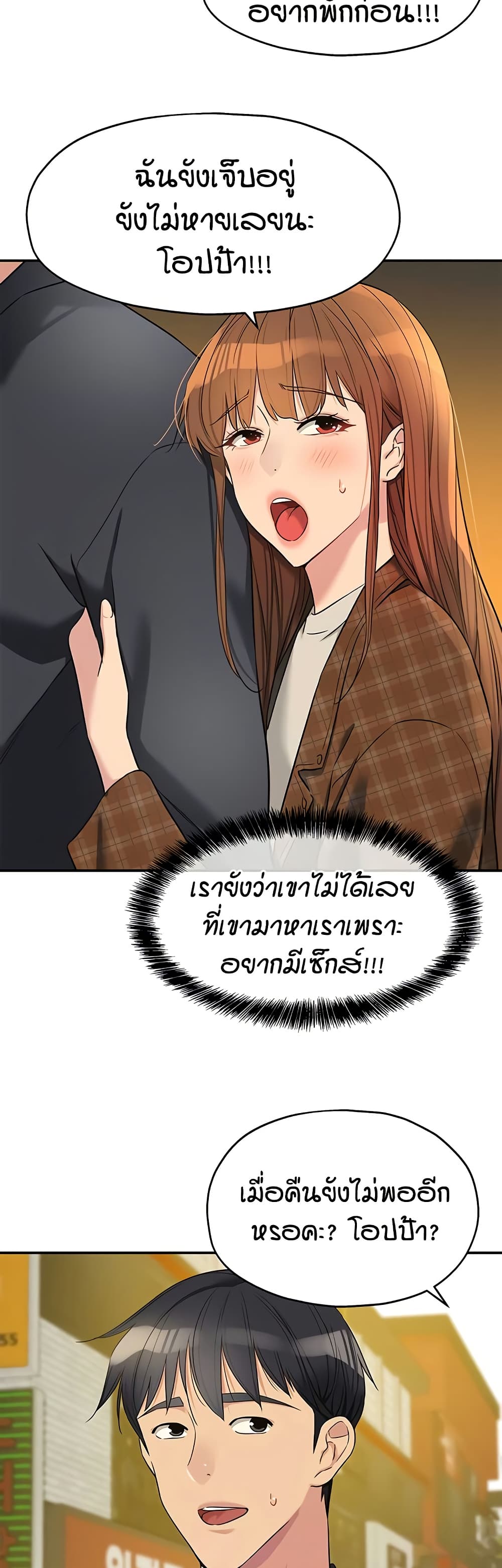 08.jpg