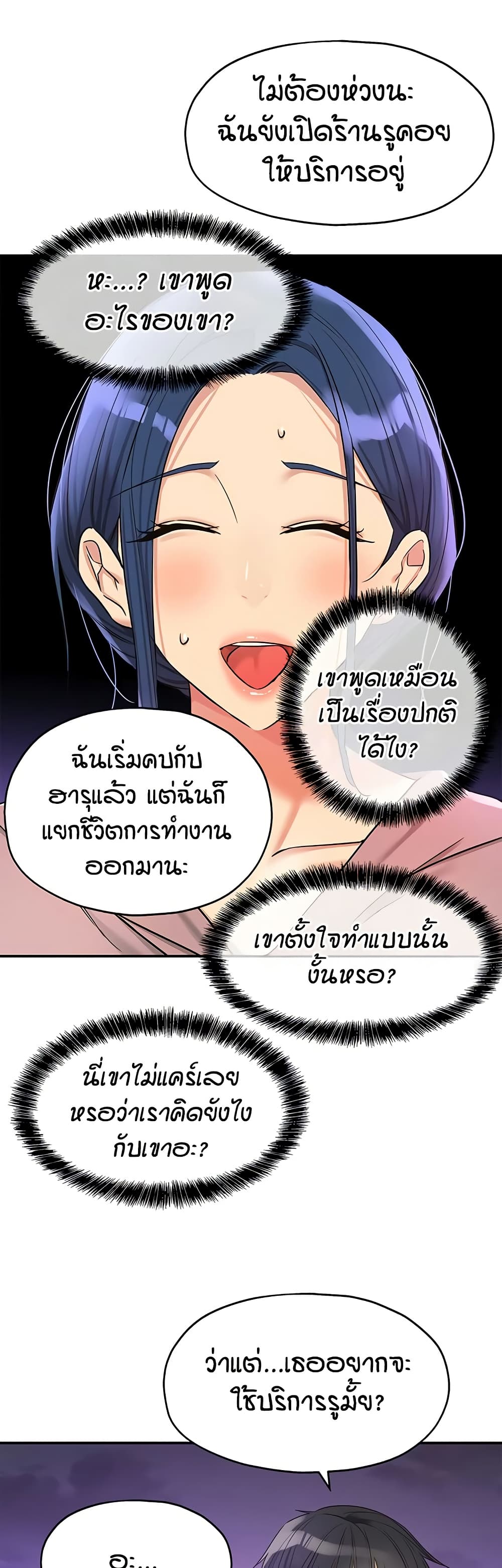 38.jpg