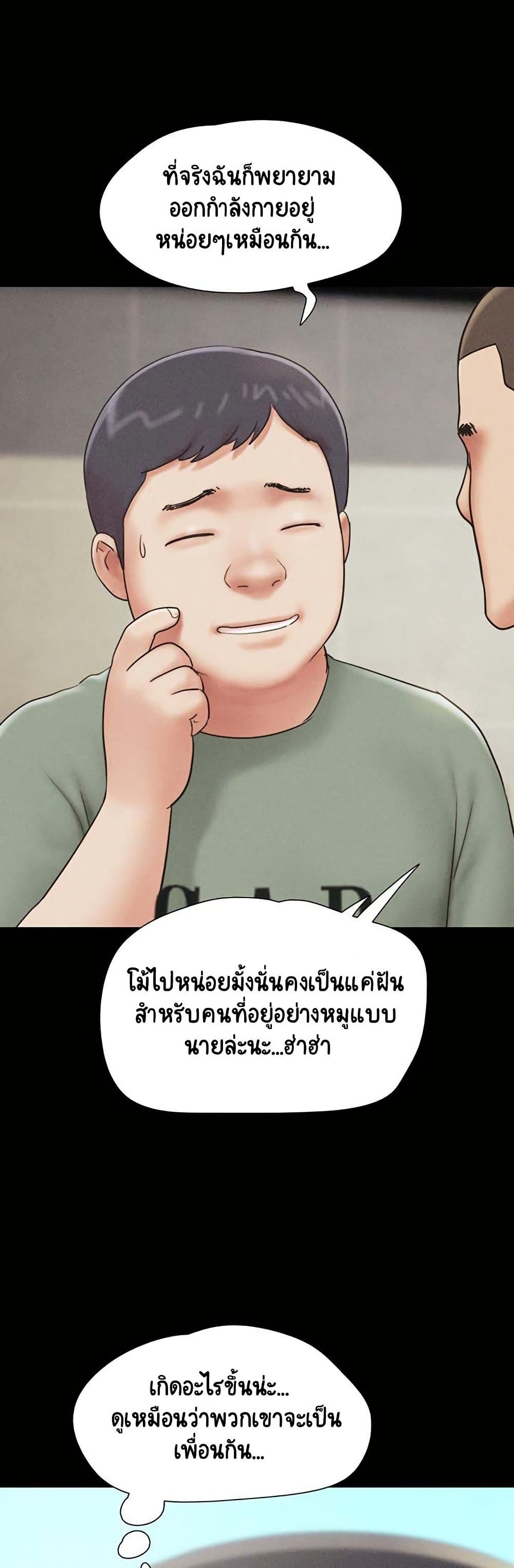 49.jpg