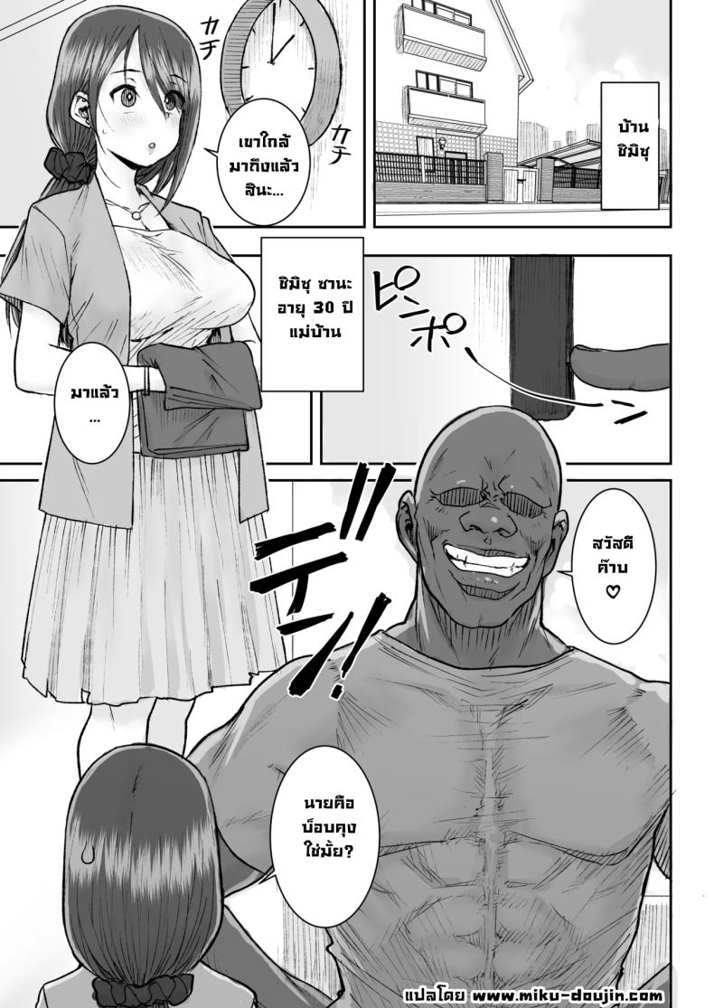 002.jpg
