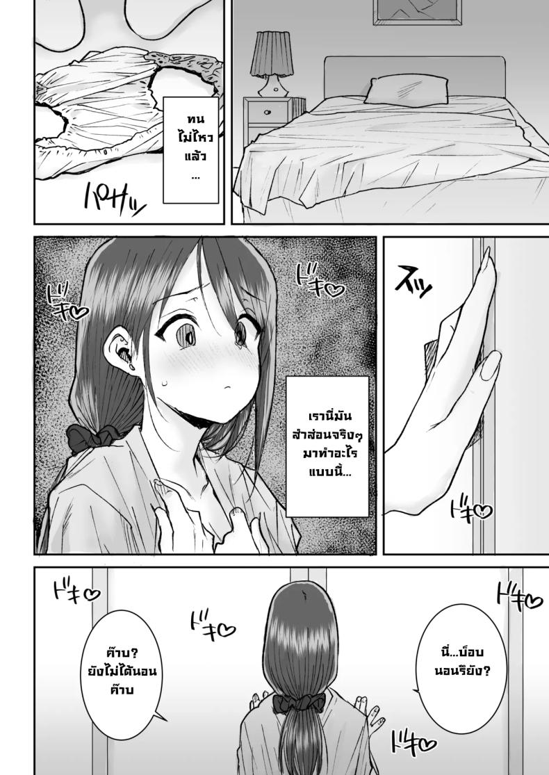 009.jpg