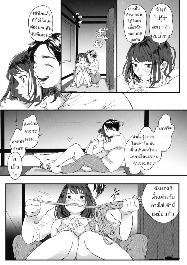 005.jpg