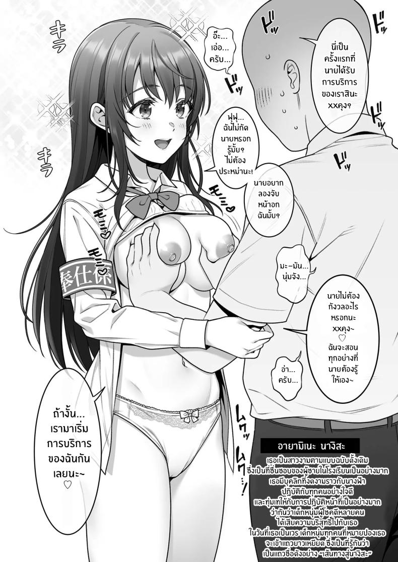 005.jpg