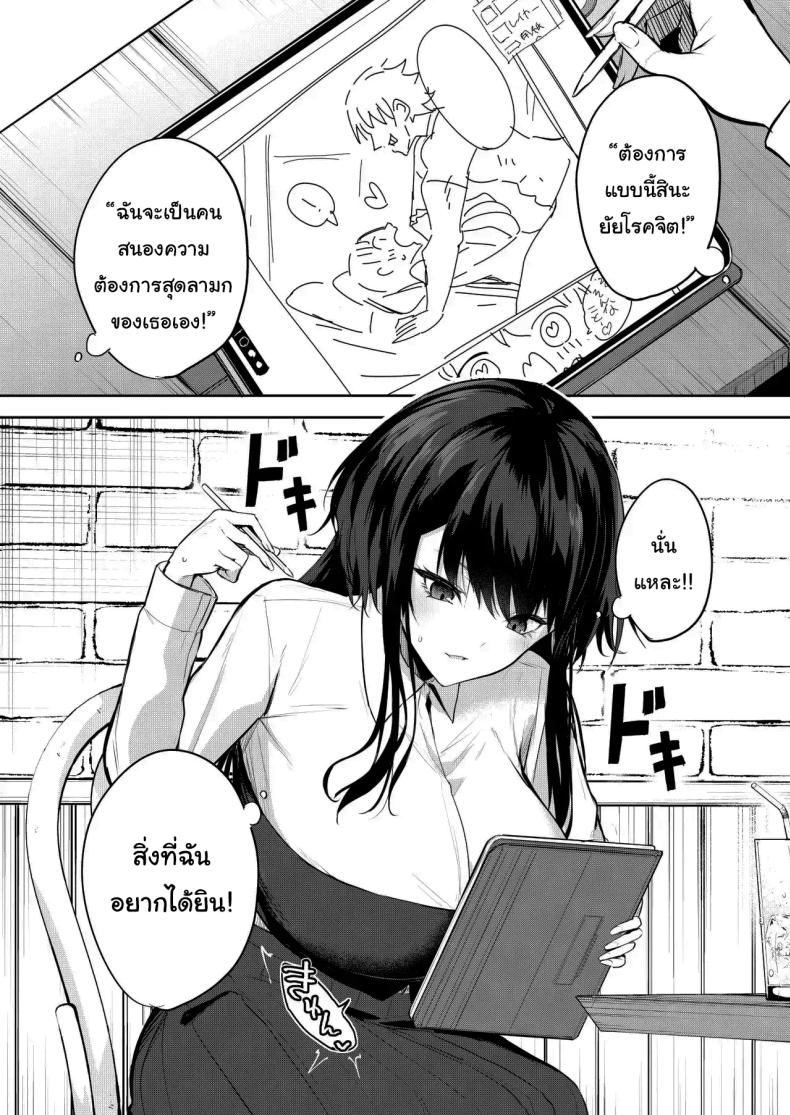 003.jpg