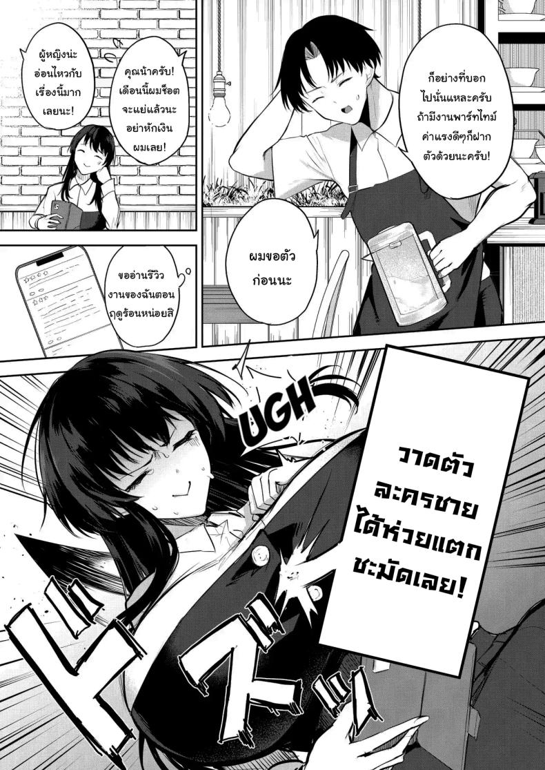 006.jpg