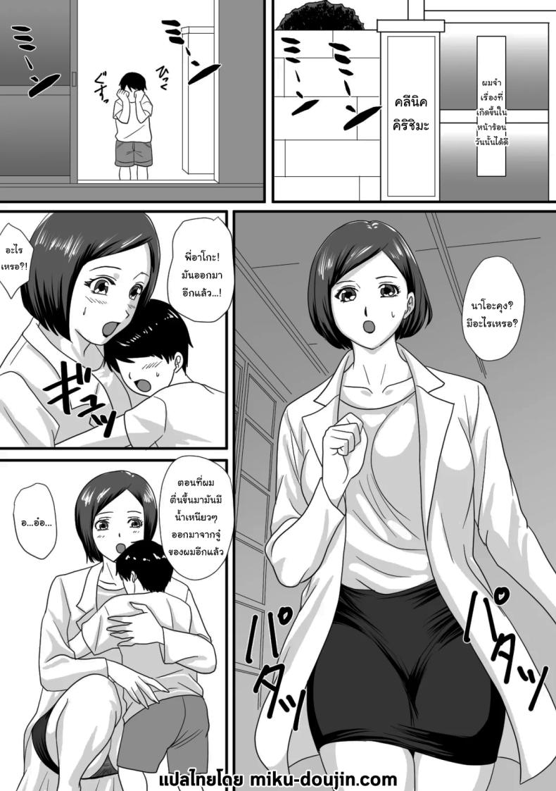 002.jpg