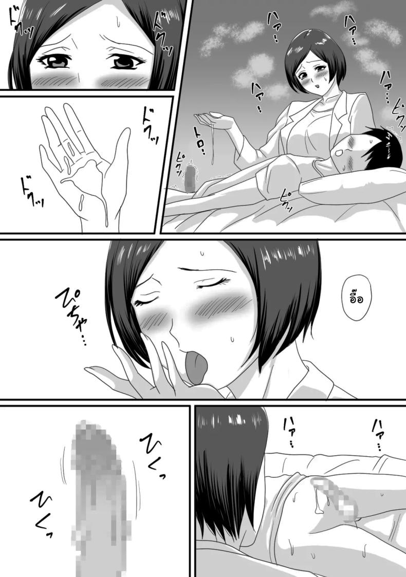 007.jpg
