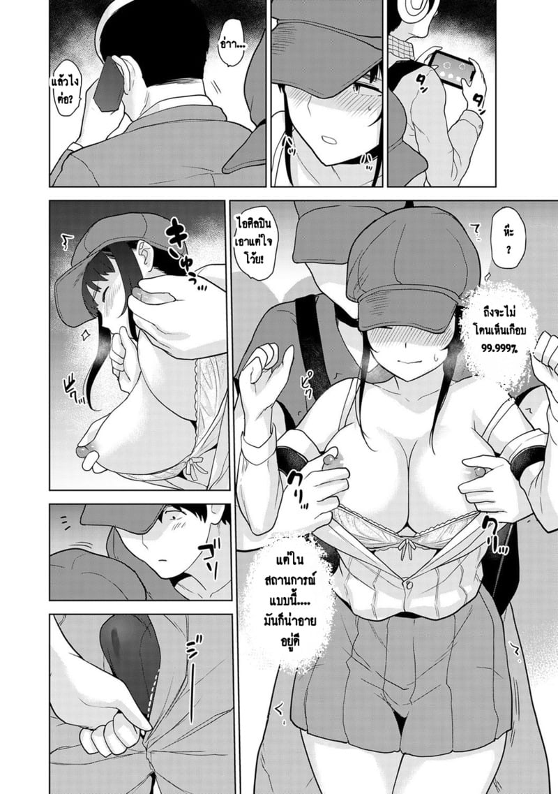 005.jpg