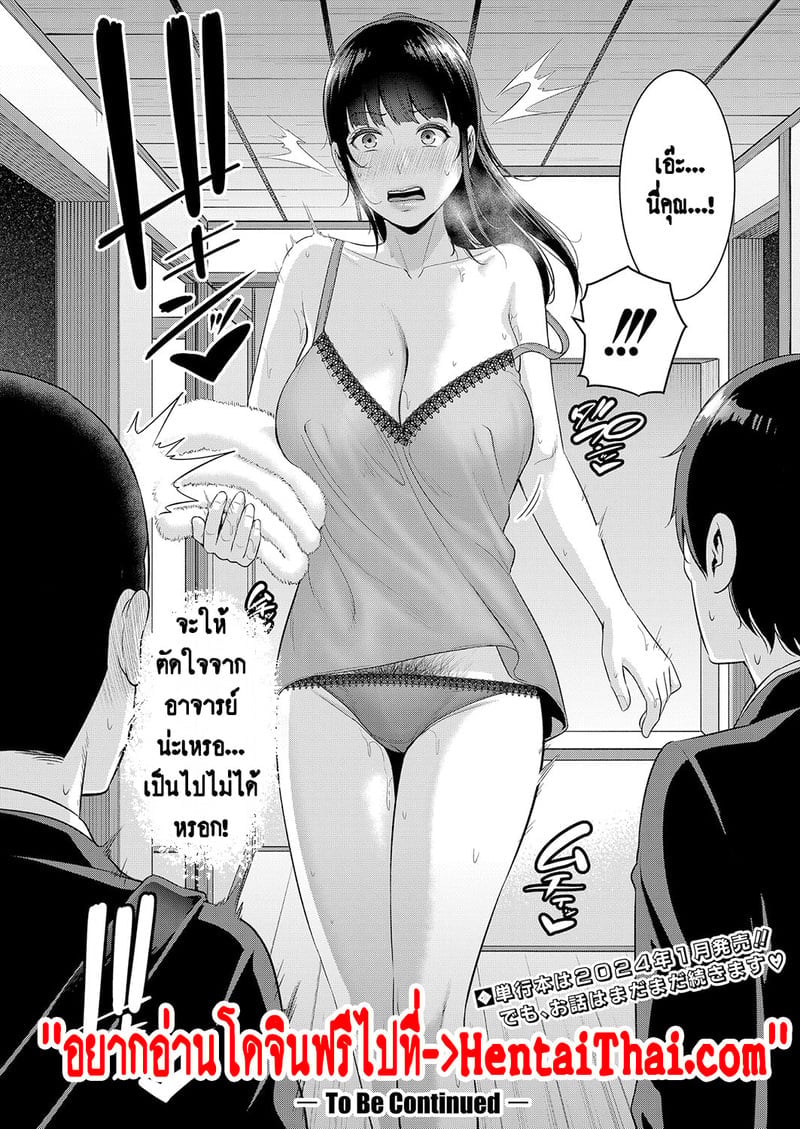 032.jpg