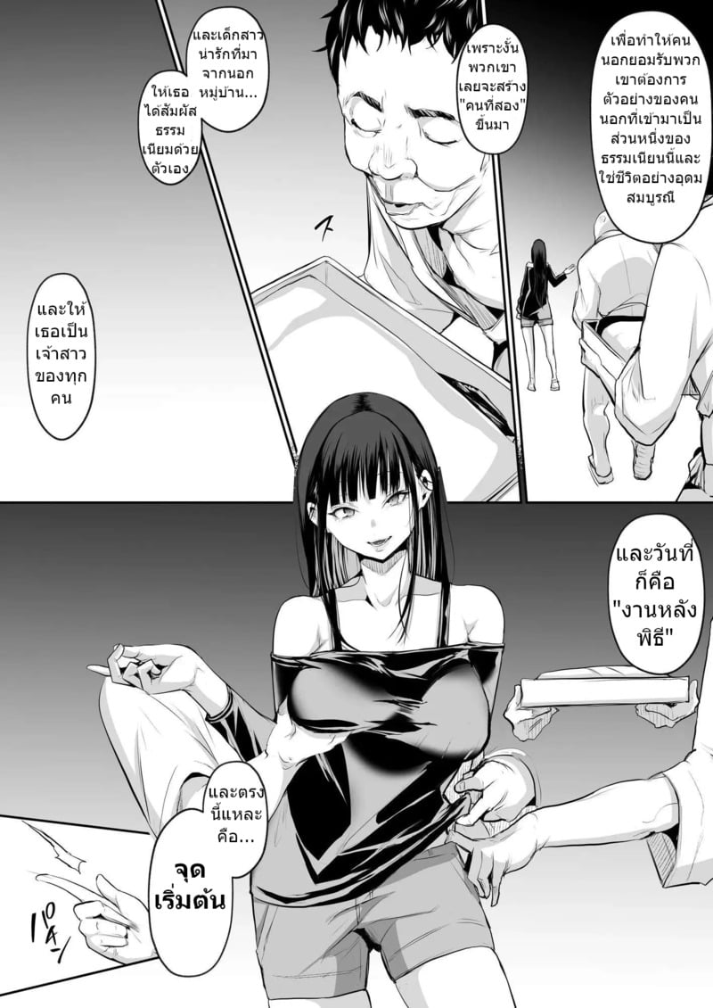 007.jpg