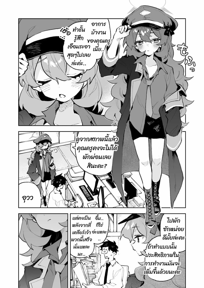 003.jpg
