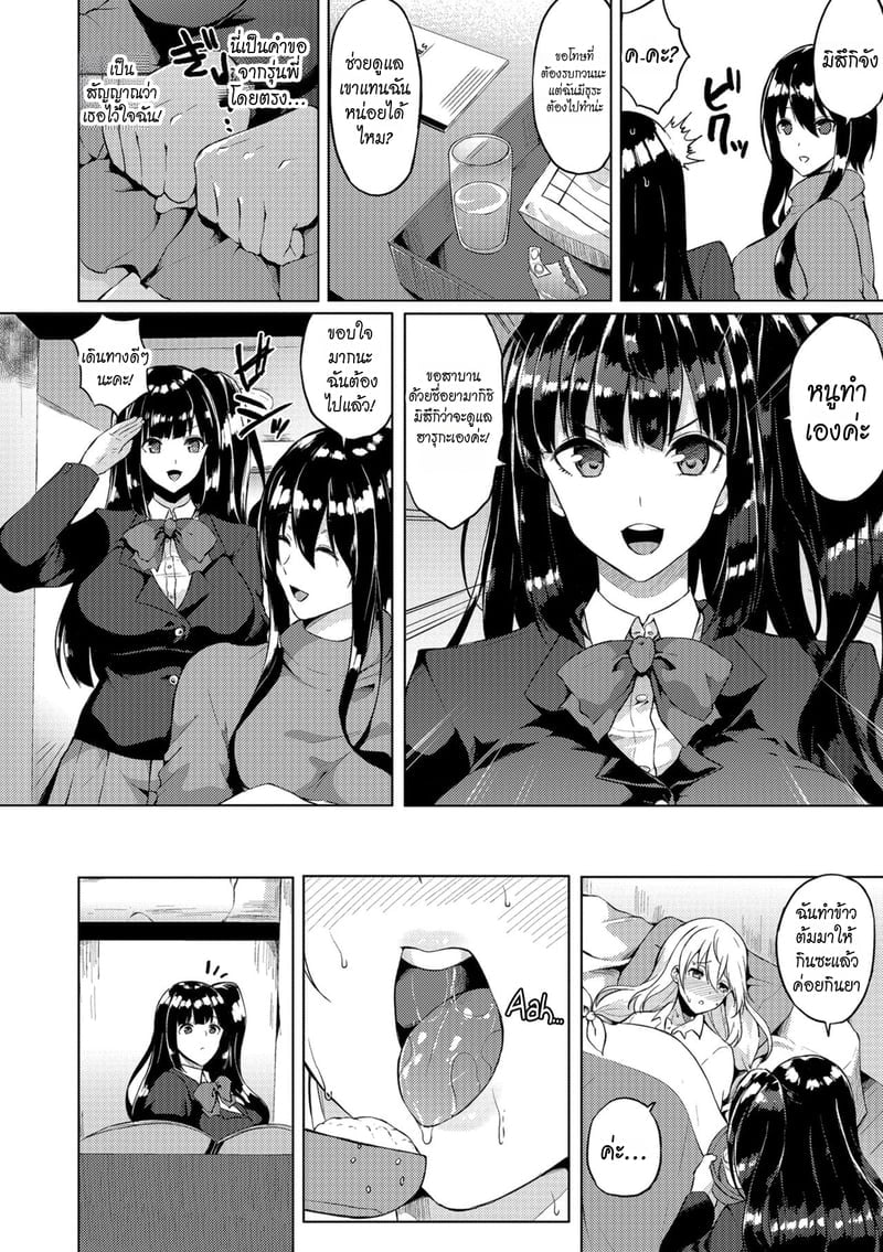 002.jpg