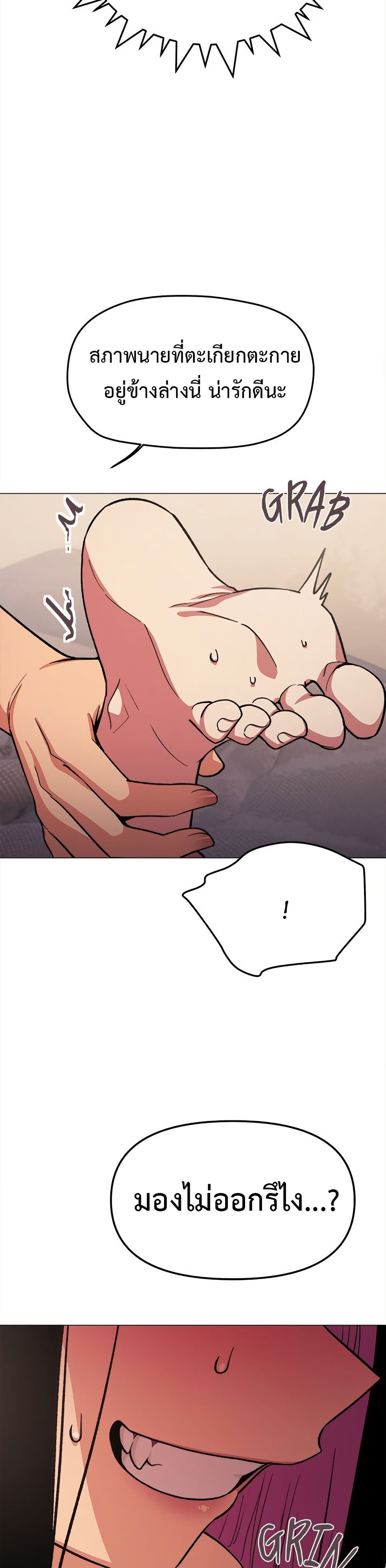 42.jpg