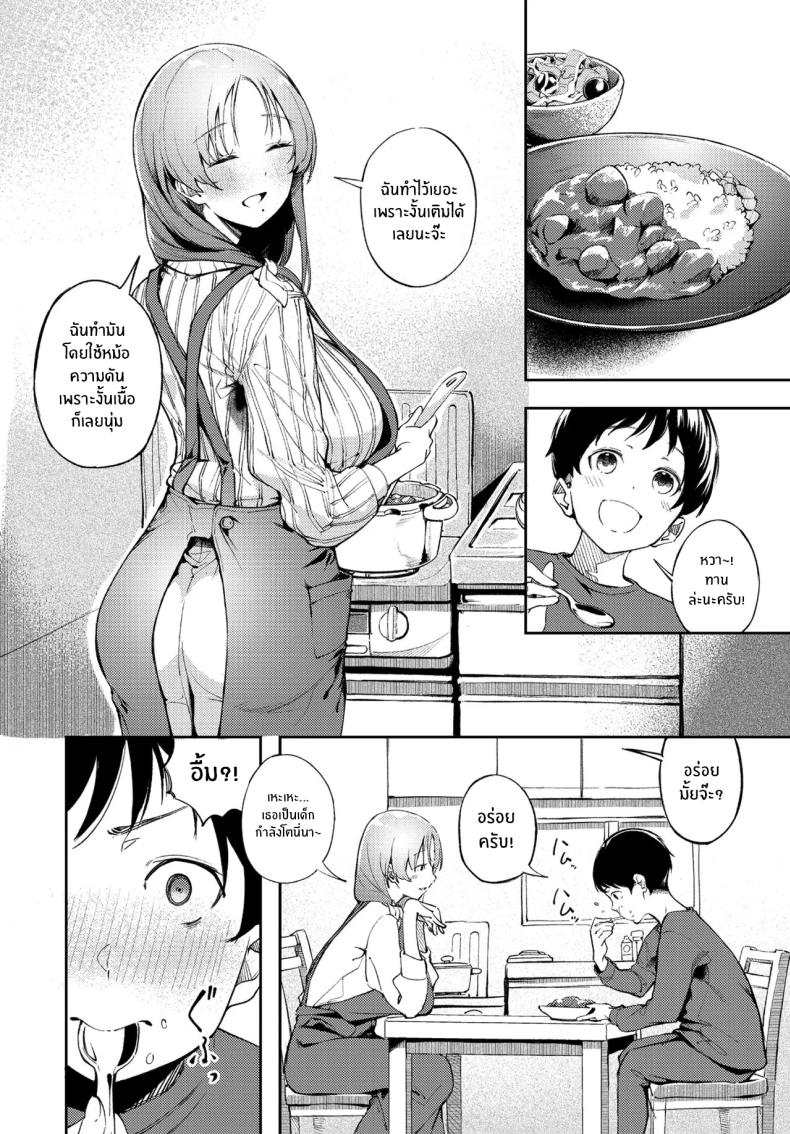 003.jpg