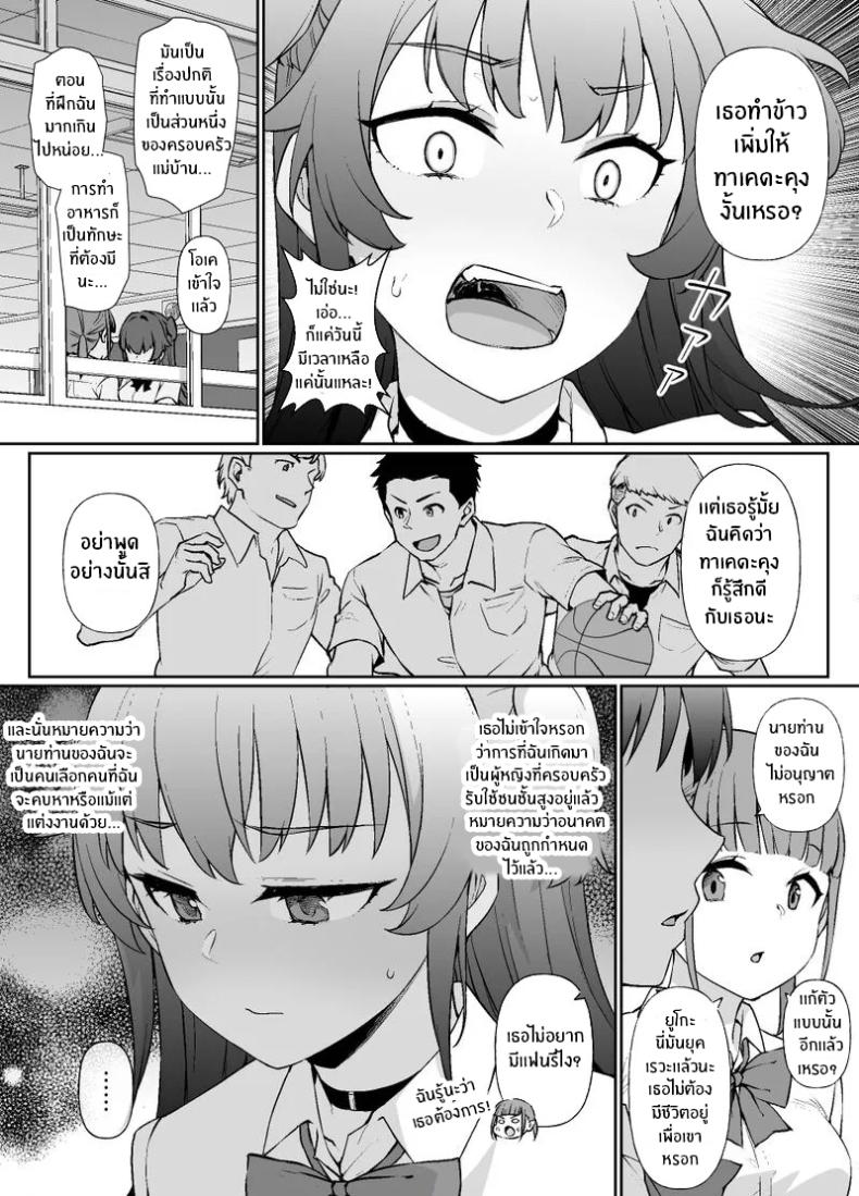 002.jpg