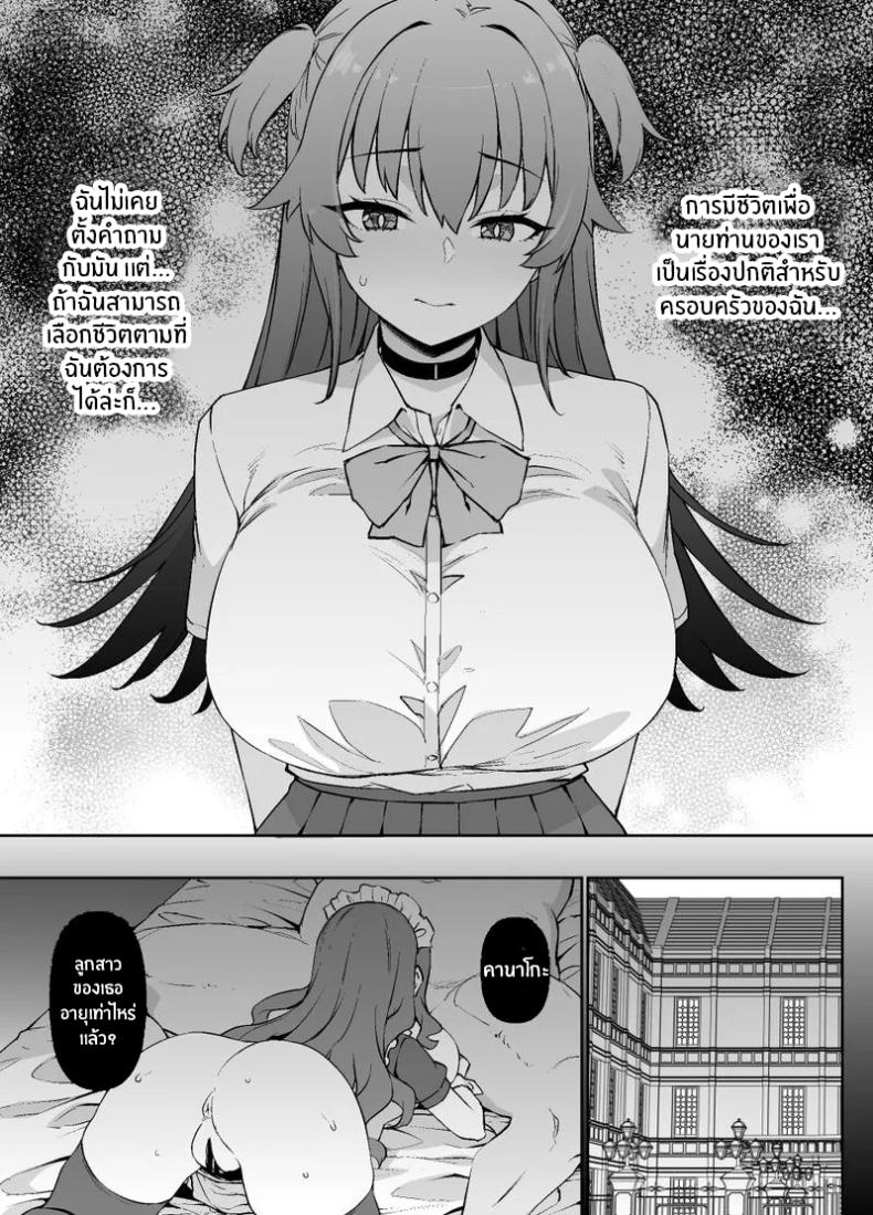 003.jpg