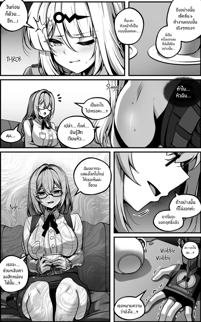 003.jpg
