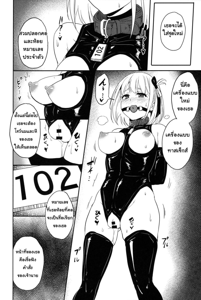 009.jpg