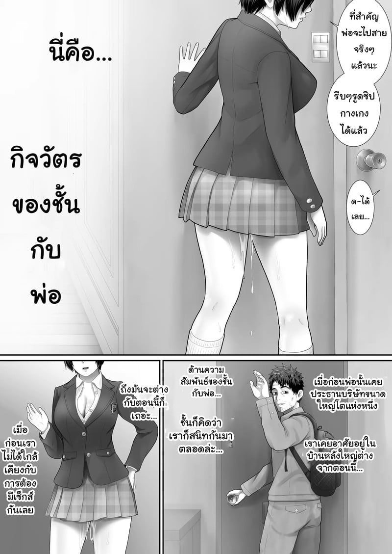 009.jpg